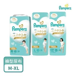 【幫寶適】Pampers 極致呵護褲型尿布 L/XL-4包/箱(日本境內版)