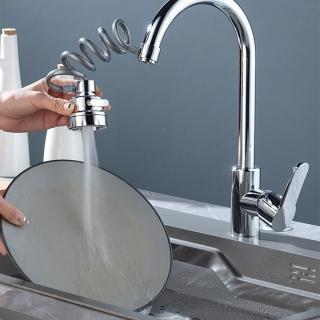 【樂適多】拉伸萬向三段增壓防濺水龍頭延長器 MO2065(節水器 防噴濺水龍頭)
