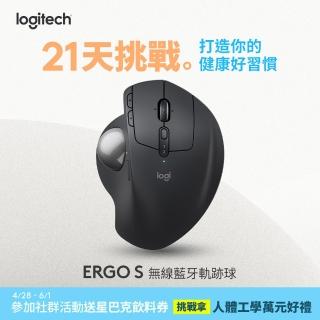 【Logitech 羅技】MX Ergo S無線軌跡球(石墨黑)