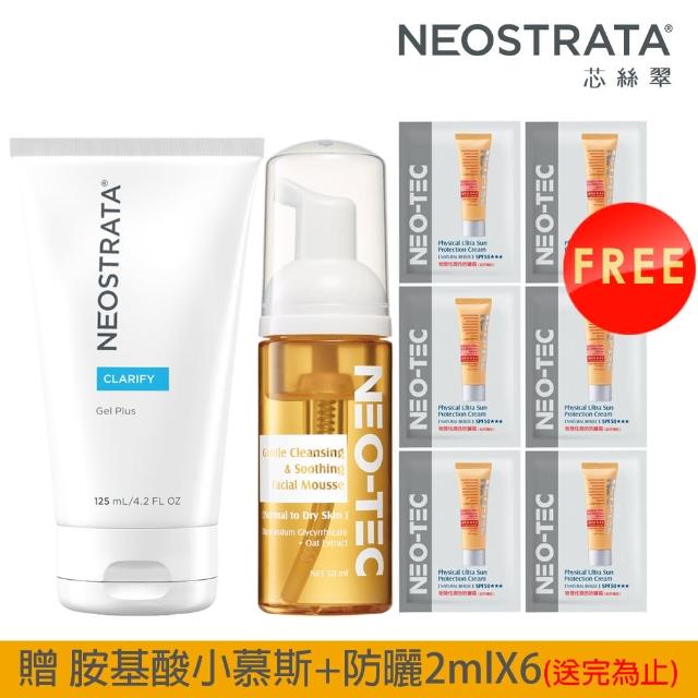 【NeoStrata 妮傲絲翠】果酸深層保養凝膠125ml