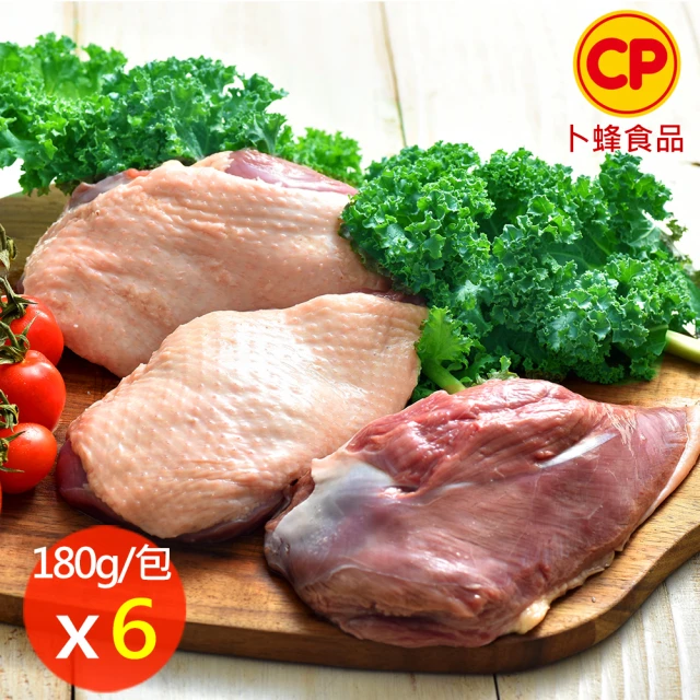 【卜蜂】國產生鮮 去骨鴨胸 超值6包組(180g/包_團購.居家料理.宴客首選.節慶首選)