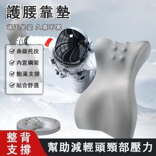 【zoodenit】椅靠 記憶坐墊 護腰靠墊 升級款一體坐墊 高度可調(加大加高款 護腰枕 午睡枕 可拆洗)