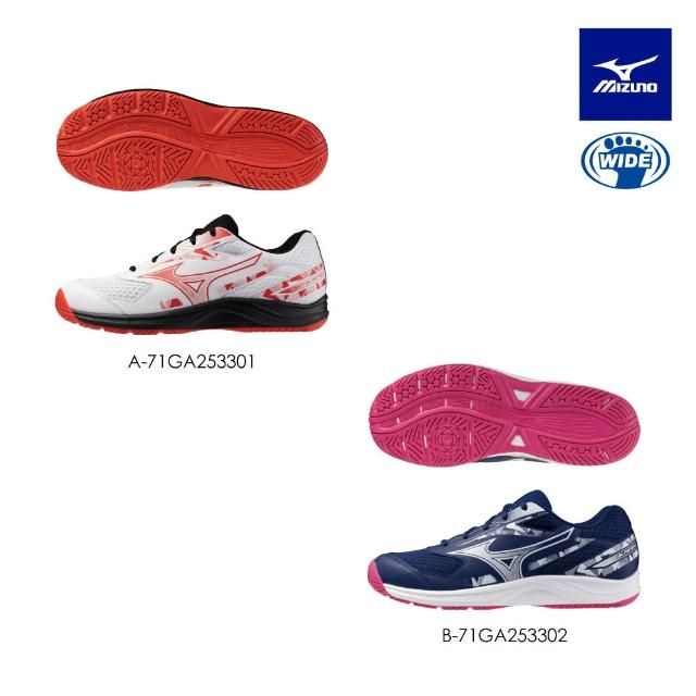 【MIZUNO 美津濃】SKY BLASTER 4 男女款羽球鞋 71GA2533XX（任選一雙）(羽球鞋)