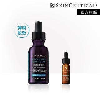 【Skin Ceuticals 修麗可】抗皺緊緻★HA塑顏緊緻超彈力紫米精華 30ml(彈潤緊緻)