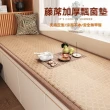 【H貝美佳】飄窗墊 地毯 地墊 窗臺墊 陽臺毯 四季款通用  藤編涼席墊(100*160cm 2cm加厚防摔 預售15天)