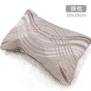 【範登伯格】絲柔涼夏冰絲頸枕(20x28cm)