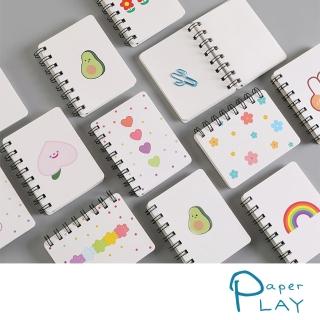 【Paper Play】迷你筆記本/A7隨身帶側翻線圈迷你筆記本 80頁(4款任選)