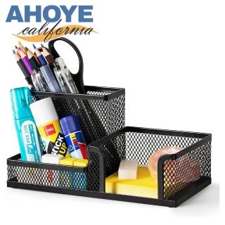 【AHOYE】三格分層辦公室文具收納筒 1入組(筆筒 文具收納盒 桌面收納 置物盒)