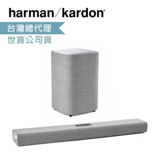 【Harman Kardon】★全新福利品★Citation Multibeam 700 + Sub S家庭劇院組(含無線超低音喇叭)