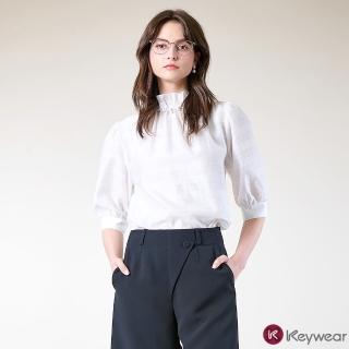 【KeyWear 奇威名品】珍珠點綴公主袖造型上衣