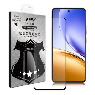 【VXTRA】realme 14 5G 全膠貼合 滿版疏水疏油9H鋼化頂級玻璃膜-黑