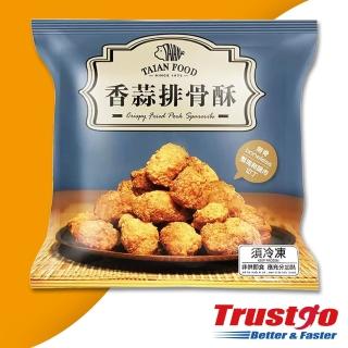 【美式賣場】泰安冷凍香蒜排骨酥(500gx3包)
