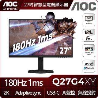 【AOC】Q27G4XY 27型 VA 2K 180Hz 平面電競螢幕(Adaptive-Sync/HDR10/1ms)