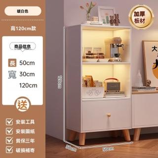 【顧家家居】木質書櫃 櫃子 置物架 櫃子收納 儲物櫃 書架(50×30×120cm/分層儲物/高腿底座/預售15天)