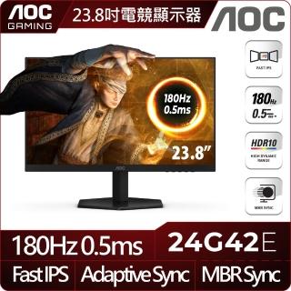 【AOC】24G42E 23.8型 IPS FHD 180Hz 平面電競螢幕(Adaptive-Sync/HDR10/0.5ms)