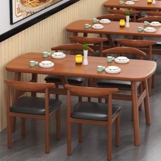 【匠俱】餐桌(現代簡約餐桌 3色長方形桌 輕奢風小戶型飯桌 家用出租屋多場景適用)