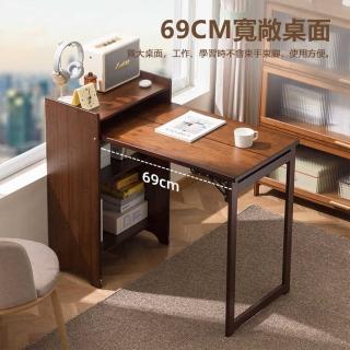 【YouPin】摺疊書桌書櫃一體家用小戶型多功能電腦桌子工作臺(折疊桌/書桌/辦公桌/電腦桌)