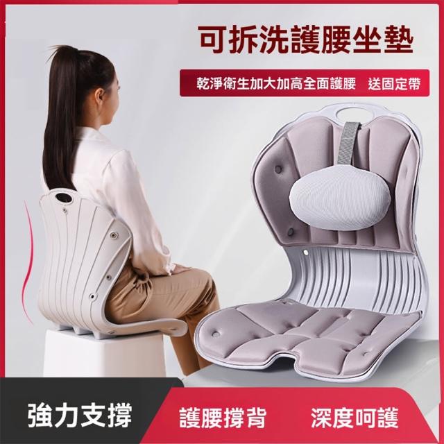 【文拓家具】護腰坐墊 人體工學護腰坐墊 電腦椅坐墊 靠背坐墊(上下調節 分區減壓 底座曲面設計 預購15天)