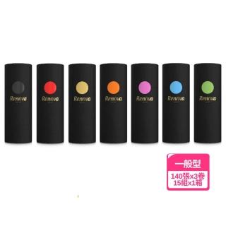 【RENOVA】滾筒式彩色木質檀香卷紙-禮盒純色三入裝1組(三層紙張140張x3卷)