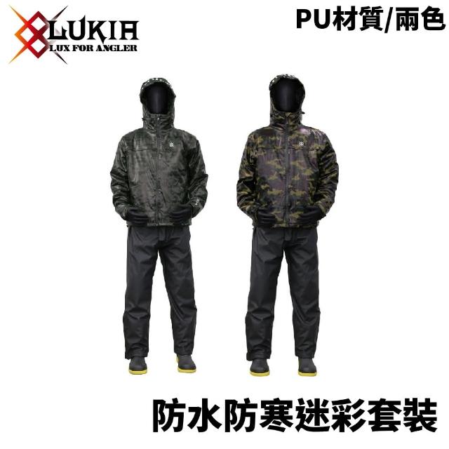 【RONIN 獵漁人】LUKIH 防水防寒迷彩套裝 雙色 釣魚套裝(防水雨衣組 兩件式雨衣 青蛙裝 冬季工作服)