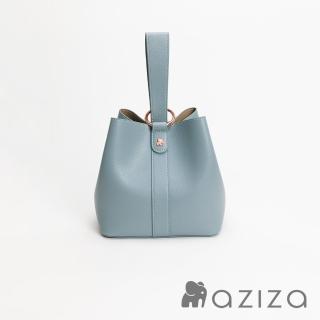 【aziza】NINA斜背手拎兩用水桶包(薄暮藍)