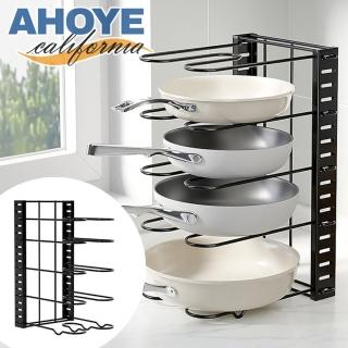 【AHOYE】可調層高鍋子收納架 1入組(鍋具架 下水槽櫃收納架 廚房層架 置物架)