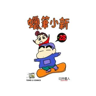 【momoBOOK】蠟筆小新 28(電子漫畫)