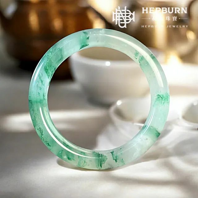 【赫本珠寶】冰透非洲翠綠翠手鐲