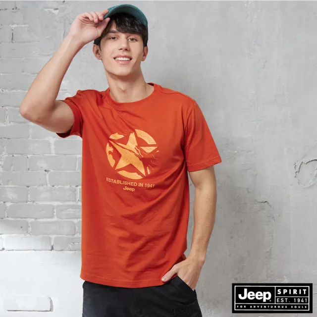 【JEEP】男裝 斑駁感印花純棉短袖T恤(橘色)