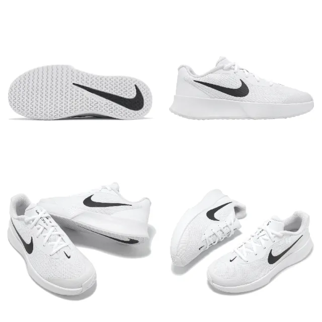【NIKE 耐吉】網球鞋 W Vapor Lite 3 HC 女鞋 匹克球 白 緩衝 支撐 氣墊 運動鞋 FZ2156-101