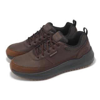 【SKECHERS】休閒鞋 Parnell 男鞋 棕 緩衝 皮革 輕量 運動鞋 皮鞋(210929-RDBR)