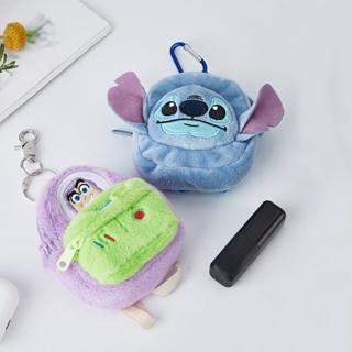 【HOOK 樂鉤生活】618 迪士尼 Disney 迷你收納包(體耳朵 裝可愛的小書包 毛絨造型零錢包 多功能收納