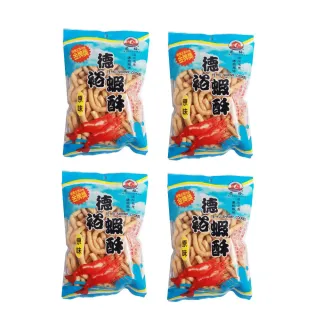 【德裕】淡水魚酥/蝦酥4包組(原味/辣味)