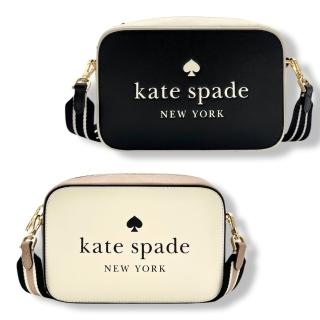 【KATE SPADE】女生 小款 側揹包 經典字母LOGO 防刮皮革 拚色 小方包 斜揹包 小廢包(KH756)