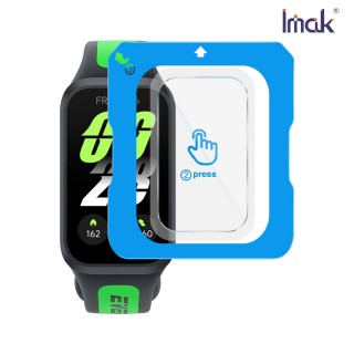 【IMAK】小米手環 9 Active 玻璃手錶膜/自帶定位版
