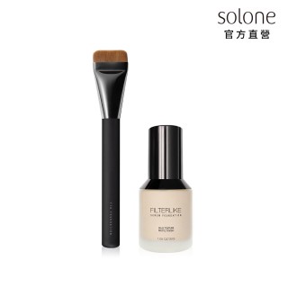 【Solone】mo限定★無瑕底妝必收組(柔紗精粹粉底液30g+一字型粉底刷/F16)大藝術家玩色系列刷具