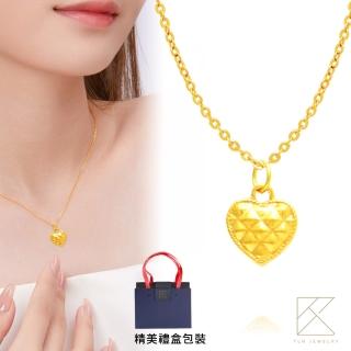 【TLH】菱格愛心 黃金項鍊禮盒 約重0.07錢±3釐(母親節禮物 交換禮物 送女友 生日禮物 情人節 尾牙)