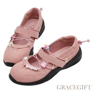 【Grace Gift】CareBears-樂觀小熊機能繫繩芭蕾舞運動鞋(粉)