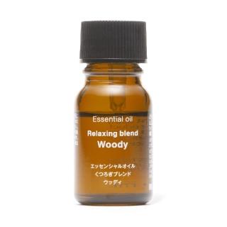 【MUJI 無印良品】綜合精油/10ml(共12款)