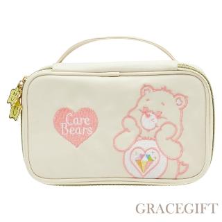 【Grace Gift】CareBears-鑽石小熊萬用手提旅行化妝包(米白)