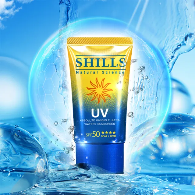 【SHILLS 舒兒絲】很耐曬絕對隱形超水感防曬凝乳SPF50★★★★(SET)