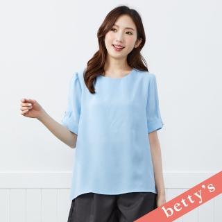 【betty’s 貝蒂思】珍珠袖釦素面圓領上衣(藍色)