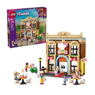 【LEGO 樂高】42655 Friends 朋友系列 餐廳和廚藝學校(積木 模型 人偶)