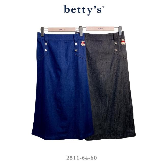 【betty’s 貝蒂思】後腰鬆緊飾釦牛仔長裙(共二色)