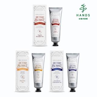 【HANDS 臺隆手創館】RETRO BUBBLE 全效/去漬/亮白草本精品無氟牙膏-單入