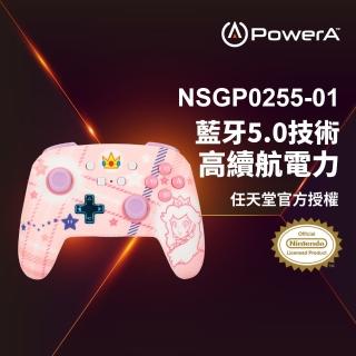 【PowerA】任天堂官方授權 增強款藍芽5.0無線遊戲手把限量款(碧姬公主)