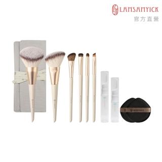 【LSY 林三益】momo獨家 極簡美旅行全套組-外雙眼皮x定妝刷2支(定妝刷.眼刷.粉撲)