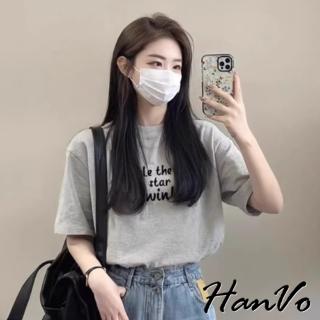 【HanVo】現貨 英文字寬鬆純棉T恤 休閒簡約質感短袖上衣(韓系女裝 女生衣著 A01-0328)