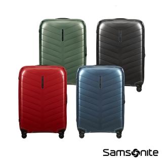 【Samsonite 新秀麗】28吋 ATTRIX 極強韌輕盈Roxkin 大容量頂級行李箱/旅行箱(多色可選)