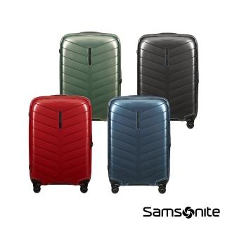 【Samsonite 新秀麗】25吋 ATTRIX 極強韌輕盈Roxkin 大容量頂級行李箱/旅行箱(多色可選)